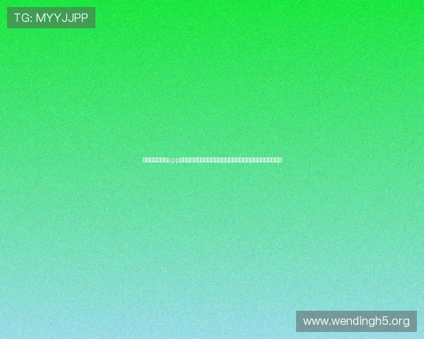 问鼎娱乐网娱乐app汇聚世界杯相关新闻热点，满足用户第一时间了解赛事动态的需求