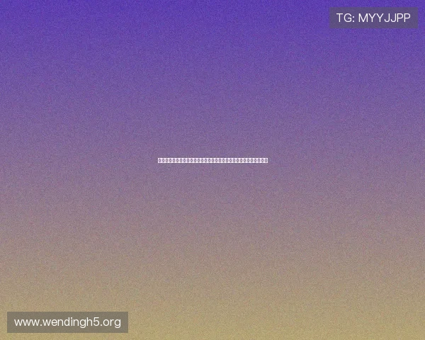 乒博体育用户指南：注册、登录及参与乒乓球赛事互动的详细操作流程